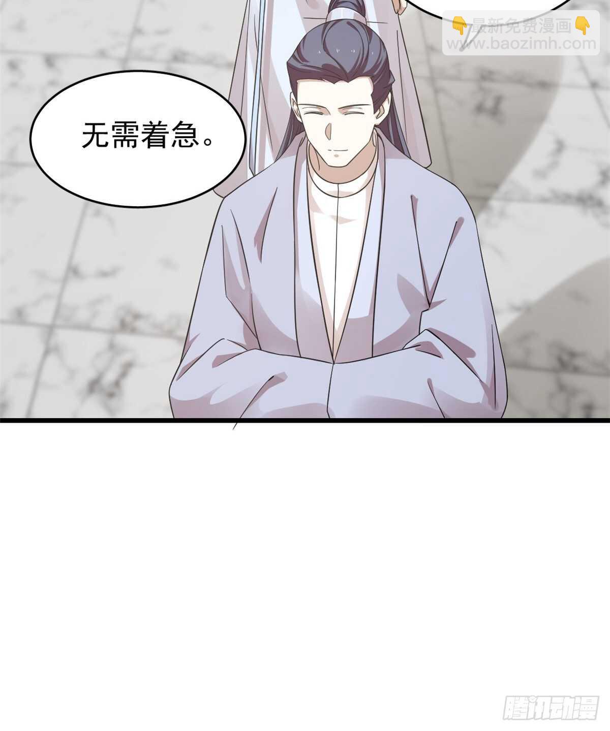 毒步天下：特工神醫小獸妃 - 第153話 - 6