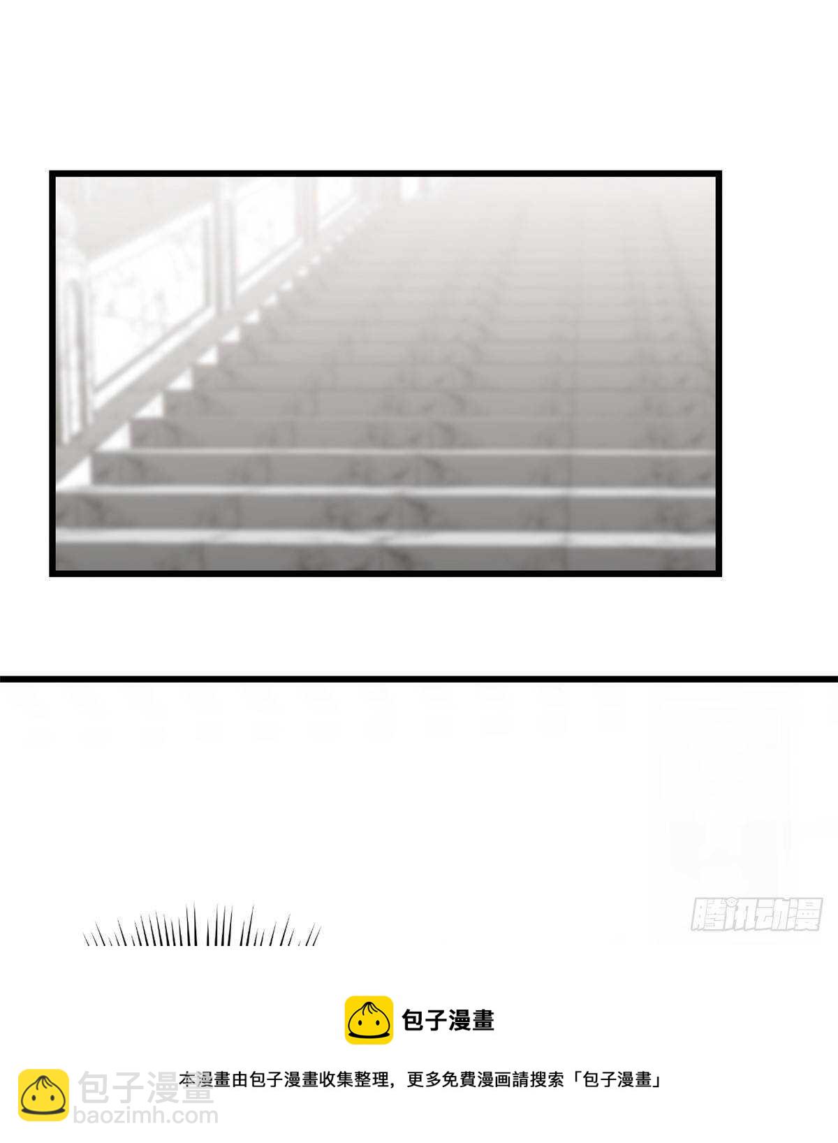 毒步天下：特工神醫小獸妃 - 第153話 - 7