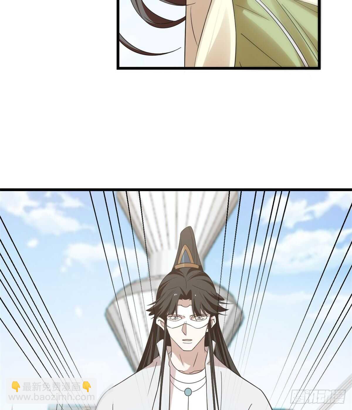 毒步天下：特工神醫小獸妃 - 第155話 - 4