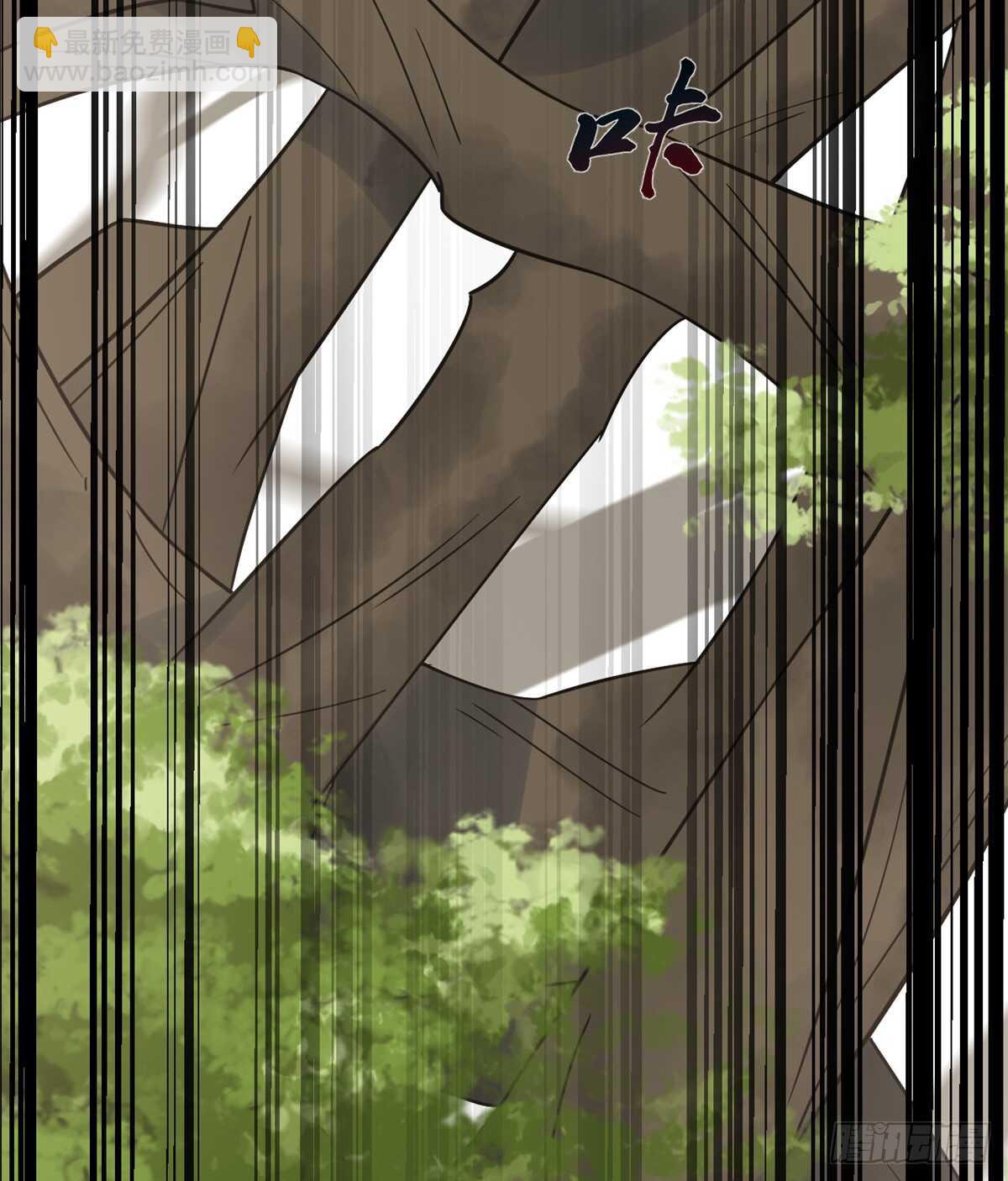 毒步天下：特工神醫小獸妃 - 第155話 - 3