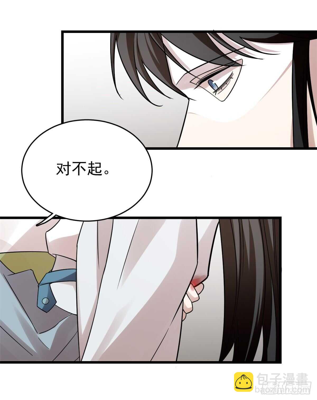 毒步天下：特工神醫小獸妃 - 第157話 - 4