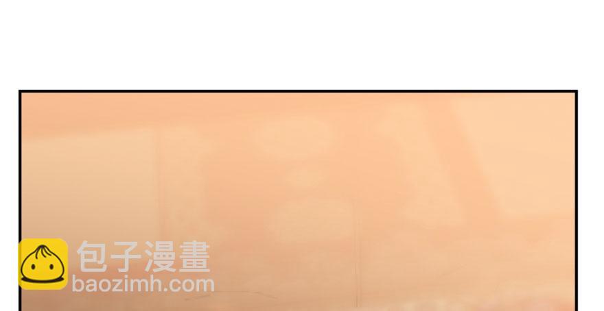 毒步天下：特工神醫小獸妃 - 第17話(3/3) - 2