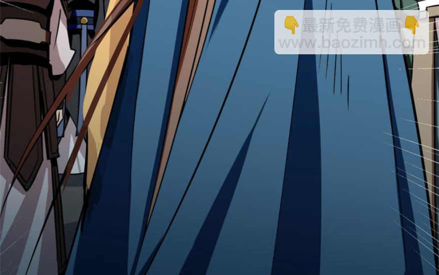 毒步天下：特工神醫小獸妃 - 第17話(3/3) - 5