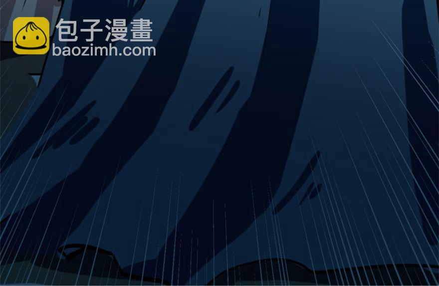 毒步天下：特工神醫小獸妃 - 第17話(3/3) - 6