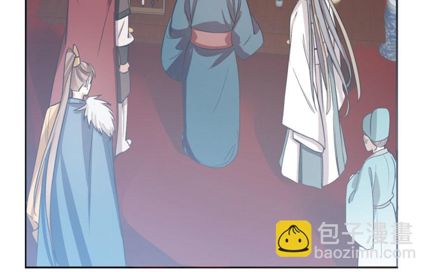 毒步天下：特工神醫小獸妃 - 第17話(1/3) - 3