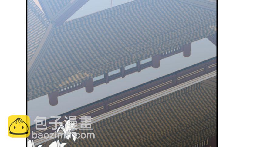 毒步天下：特工神醫小獸妃 - 第17話(1/3) - 1