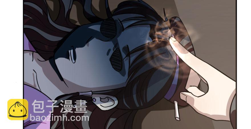 毒步天下：特工神醫小獸妃 - 第17話(2/3) - 8