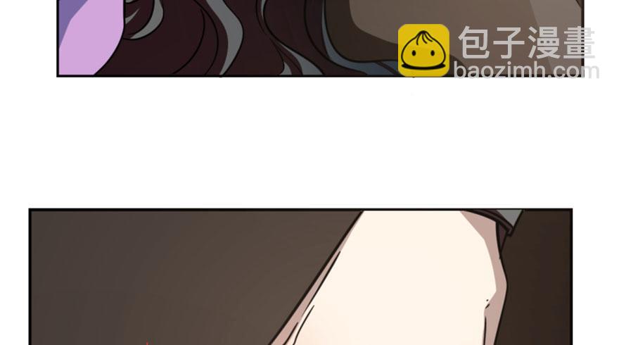 毒步天下：特工神醫小獸妃 - 第17話(2/3) - 1