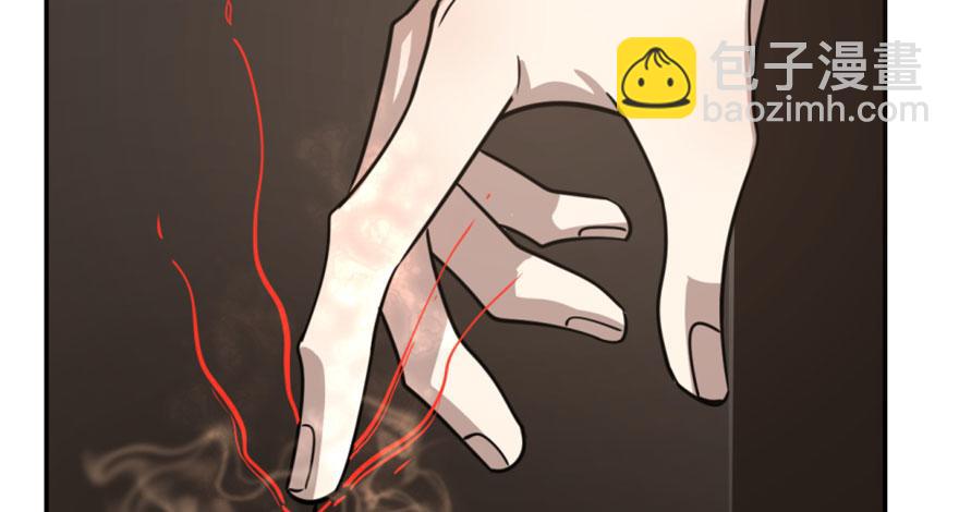 毒步天下：特工神醫小獸妃 - 第17話(2/3) - 2