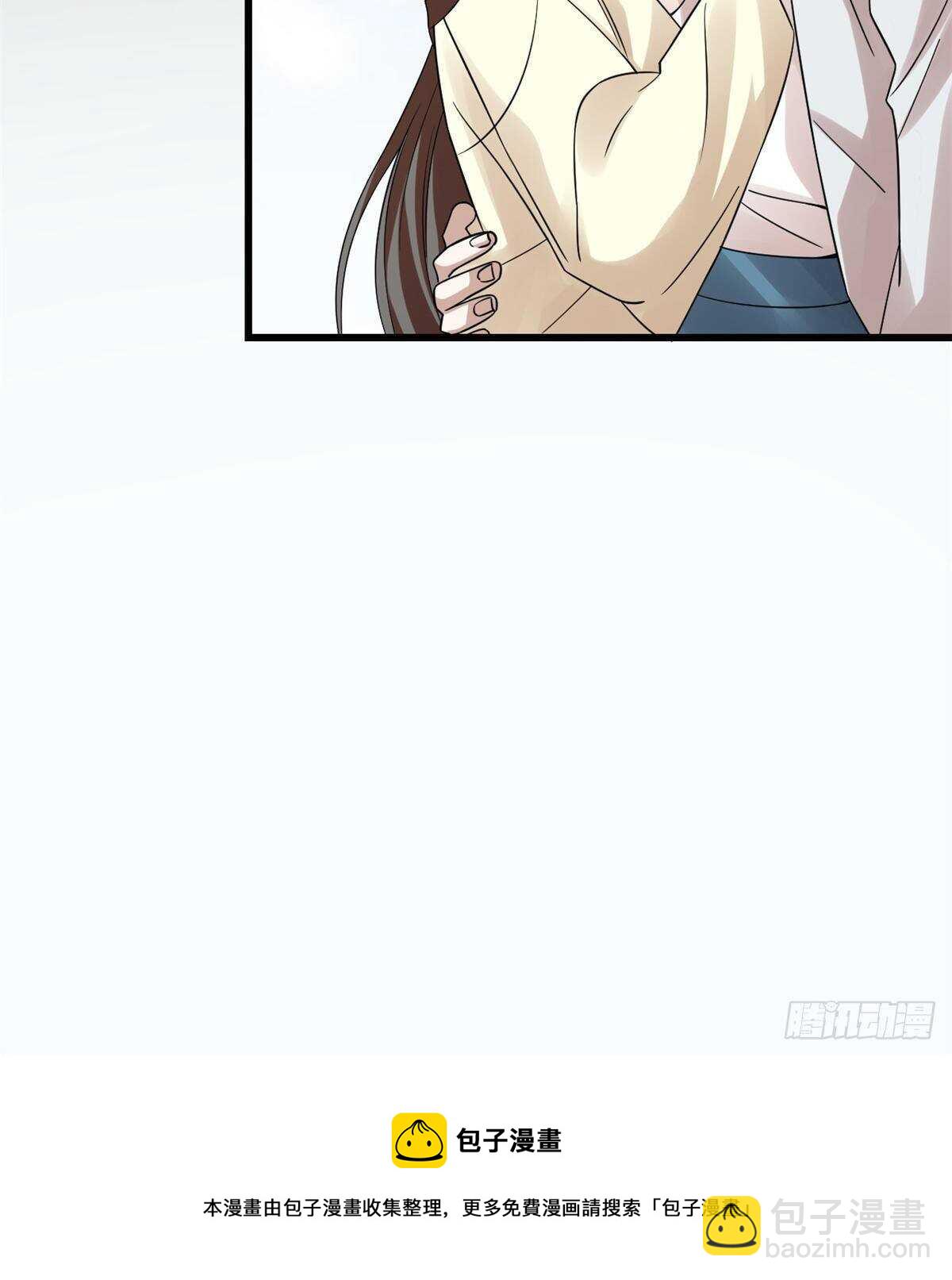 毒步天下：特工神醫小獸妃 - 第163話 - 5