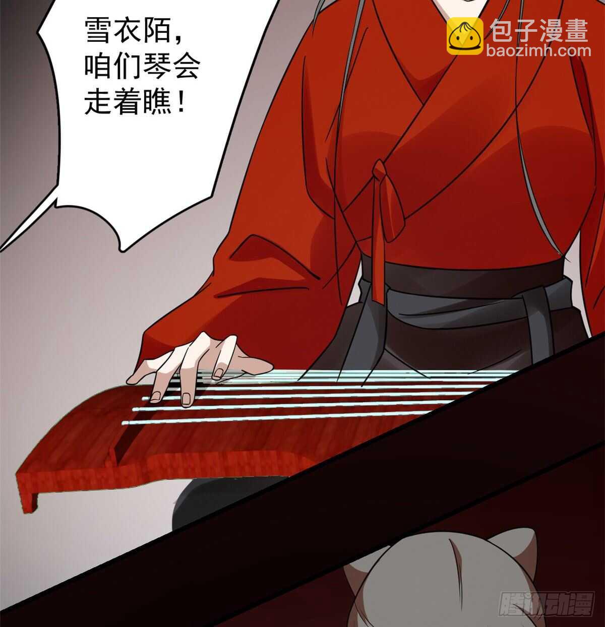 毒步天下：特工神醫小獸妃 - 第163話 - 3