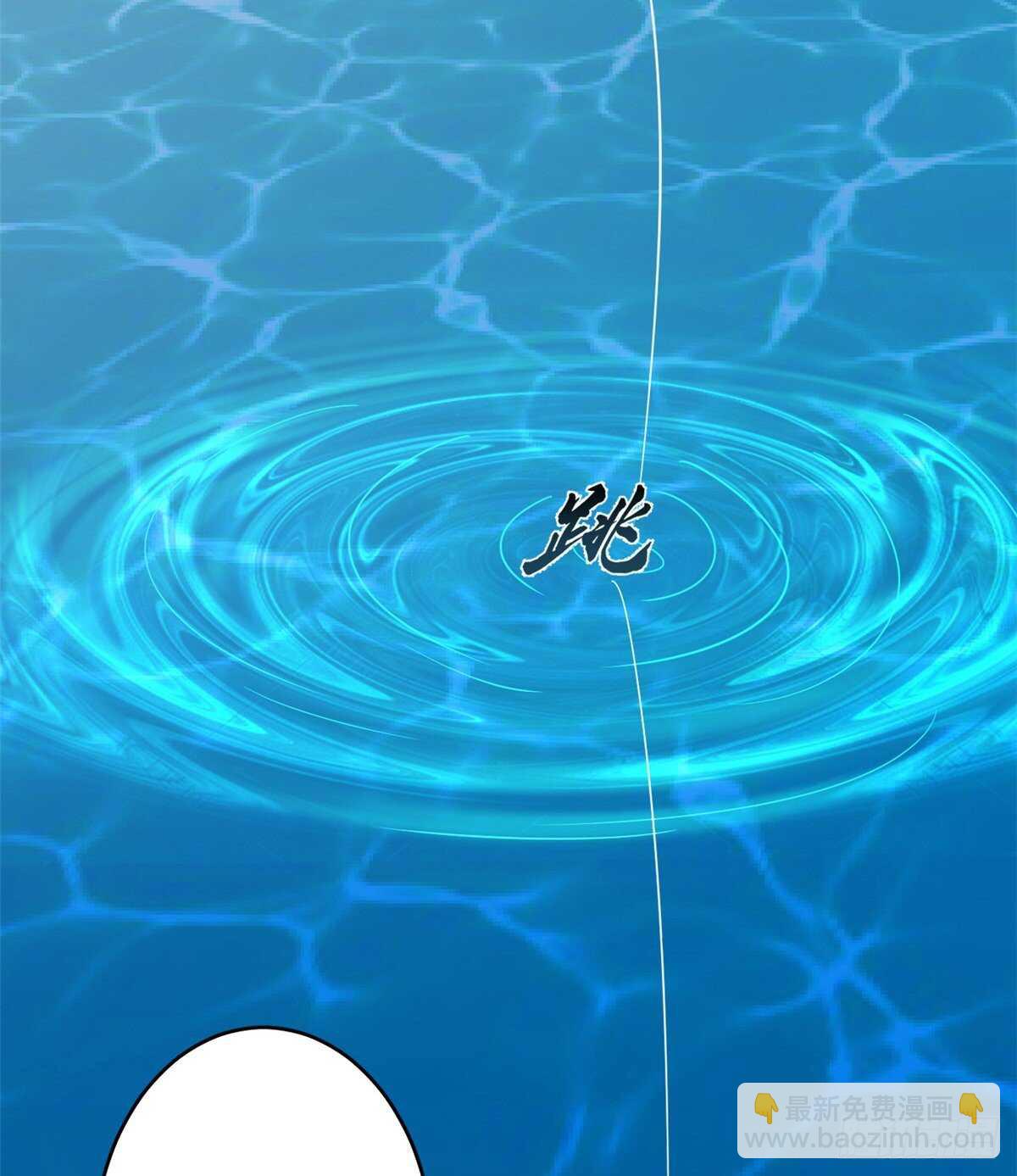 毒步天下：特工神醫小獸妃 - 第167話 - 3