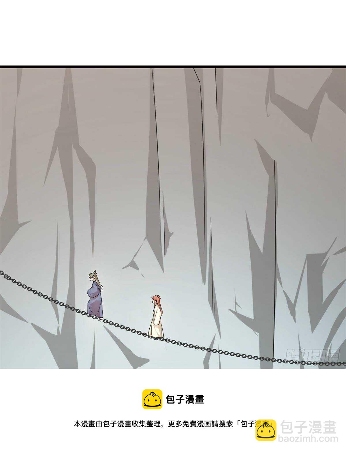 毒步天下：特工神醫小獸妃 - 第167話 - 7