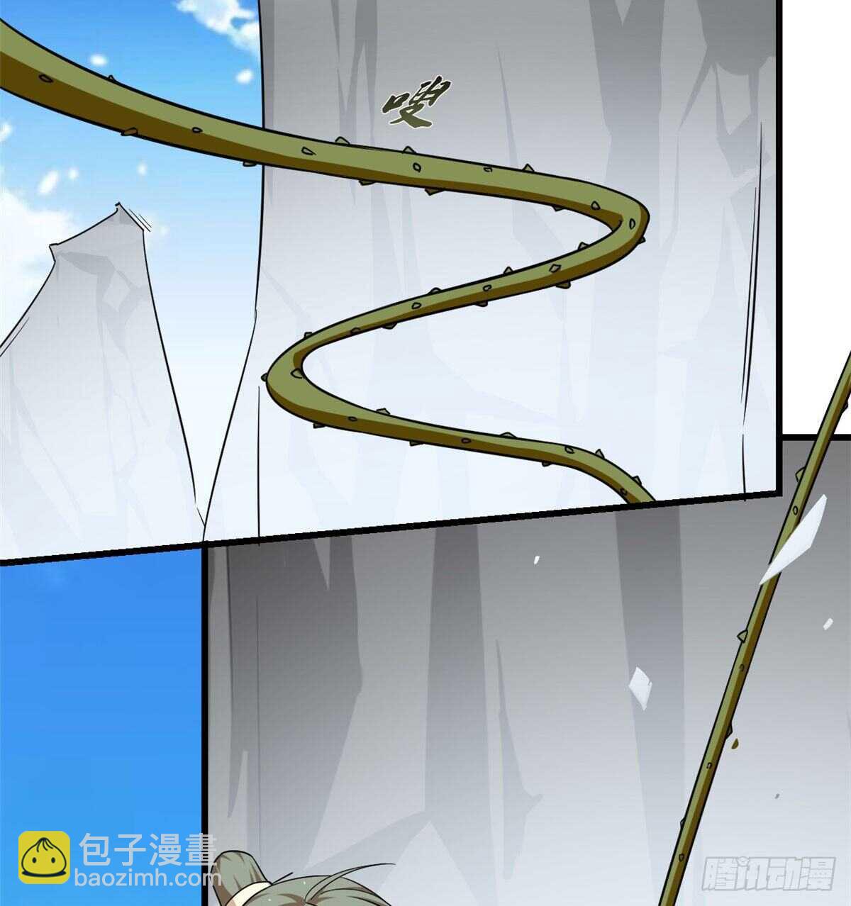 毒步天下：特工神醫小獸妃 - 第167話 - 4