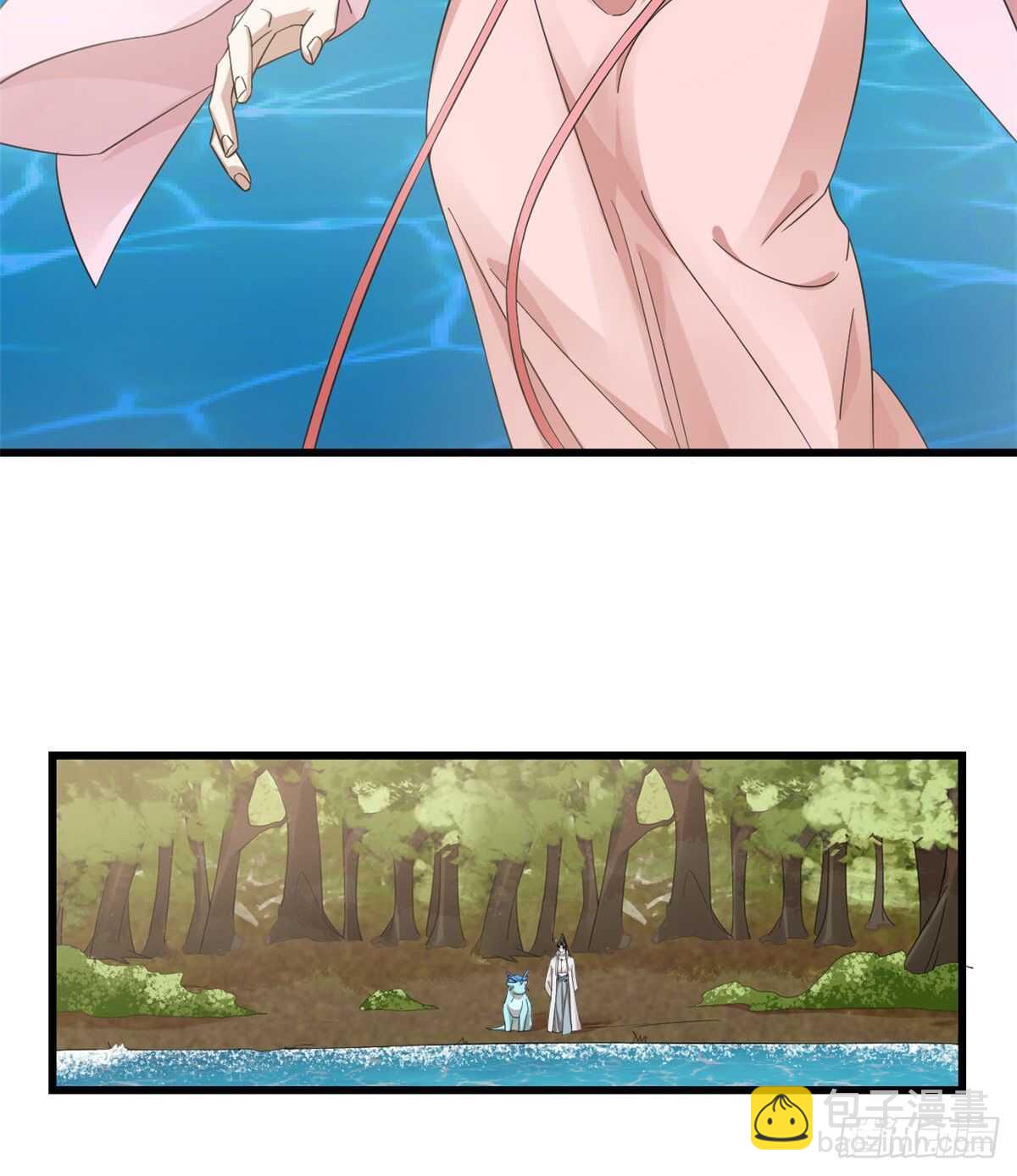 毒步天下：特工神醫小獸妃 - 第167話 - 5