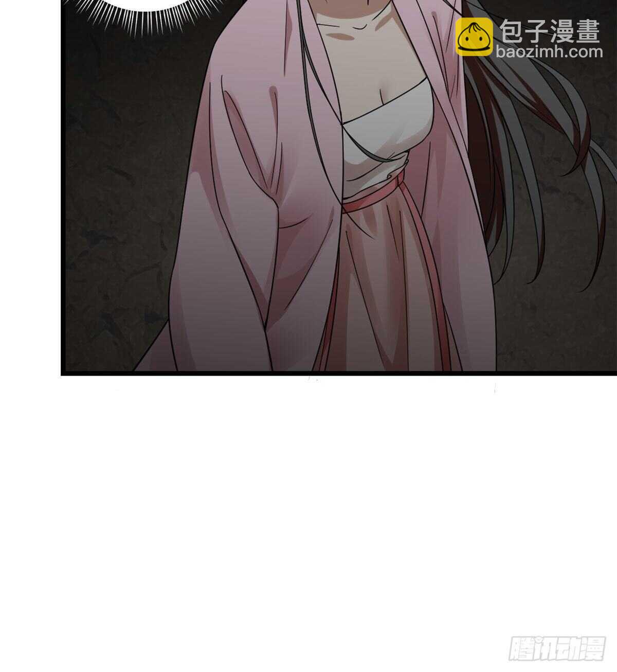 毒步天下：特工神醫小獸妃 - 第169話 - 1