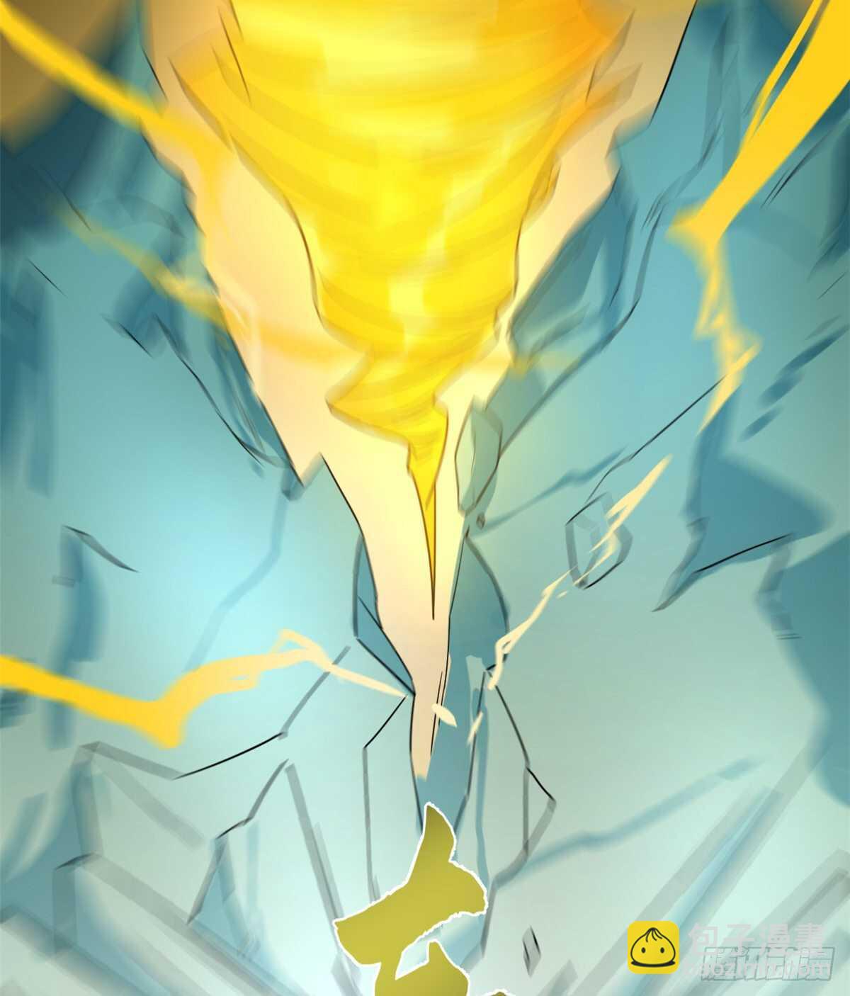 毒步天下：特工神醫小獸妃 - 第175話 - 2