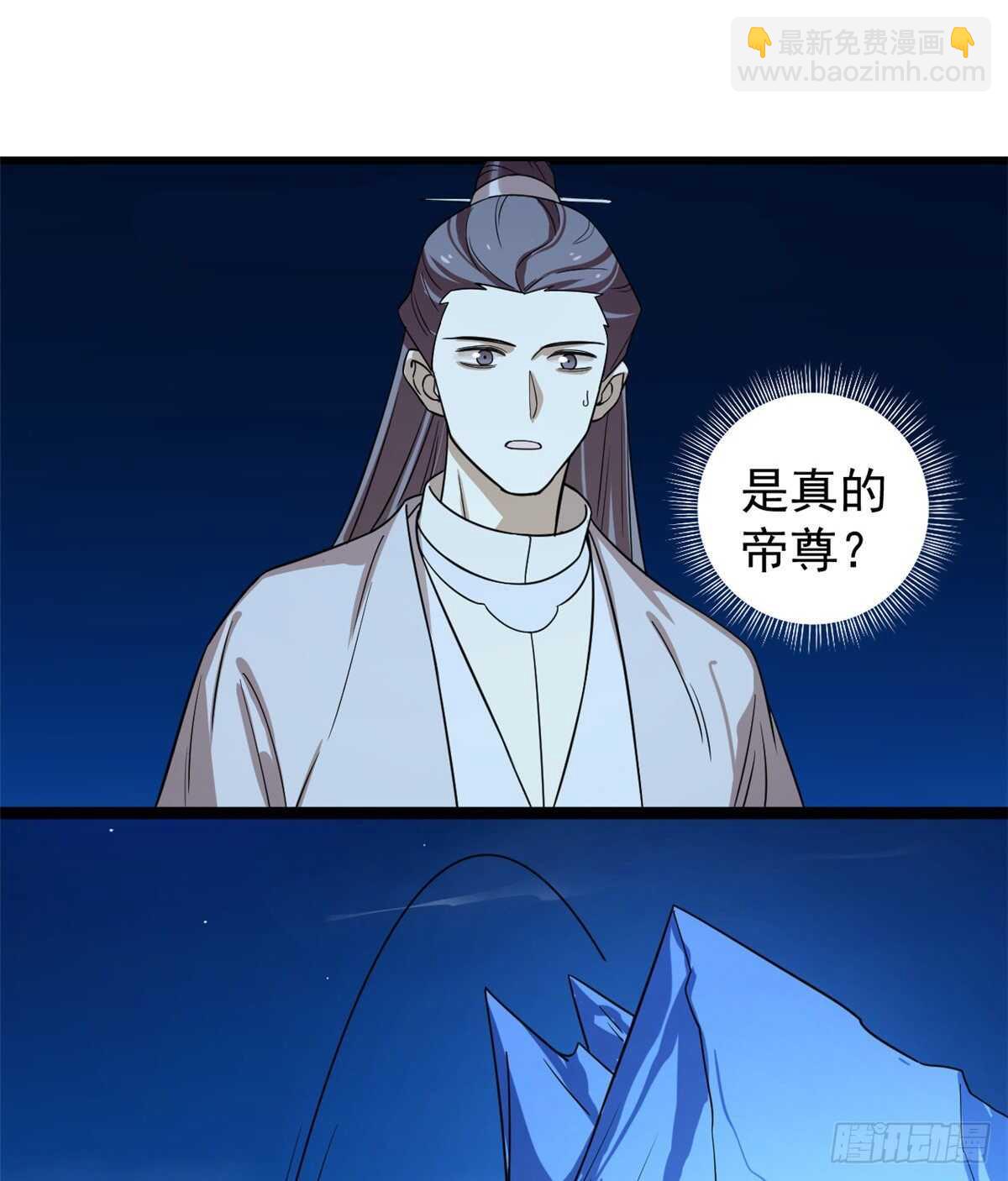 毒步天下：特工神醫小獸妃 - 第175話 - 2