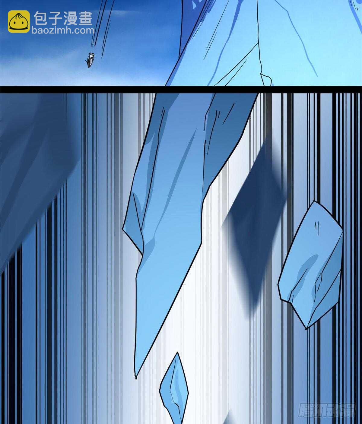 毒步天下：特工神醫小獸妃 - 第175話 - 3