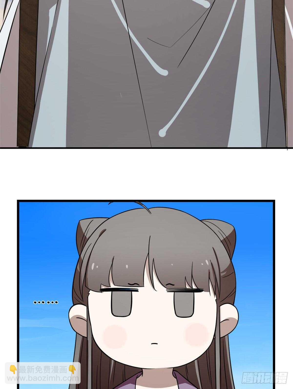 毒步天下：特工神醫小獸妃 - 第177話 - 4