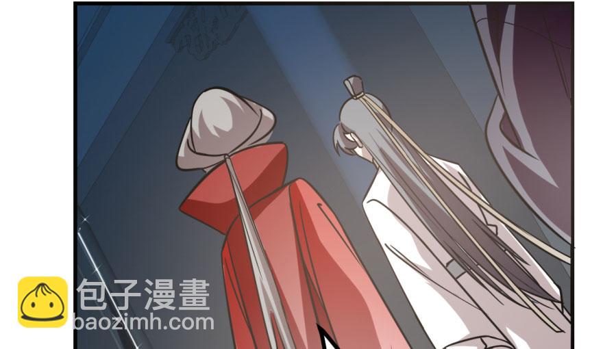 毒步天下：特工神醫小獸妃 - 第19話(3/3) - 6