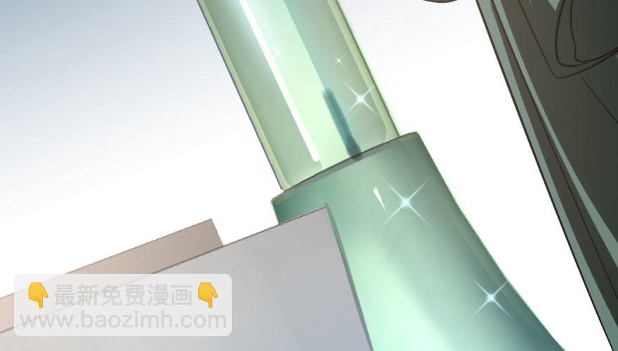 毒步天下：特工神醫小獸妃 - 第19話(3/3) - 3