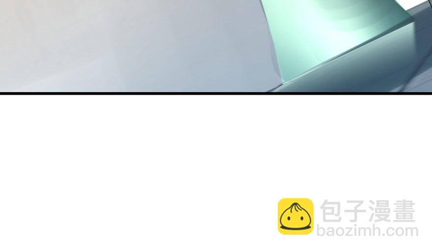 毒步天下：特工神醫小獸妃 - 第19話(3/3) - 4