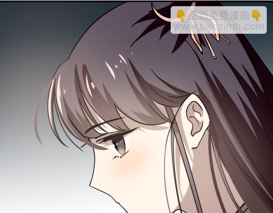 毒步天下：特工神醫小獸妃 - 第19話(3/3) - 5