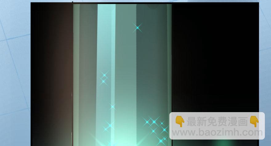 毒步天下：特工神醫小獸妃 - 第19話(3/3) - 3