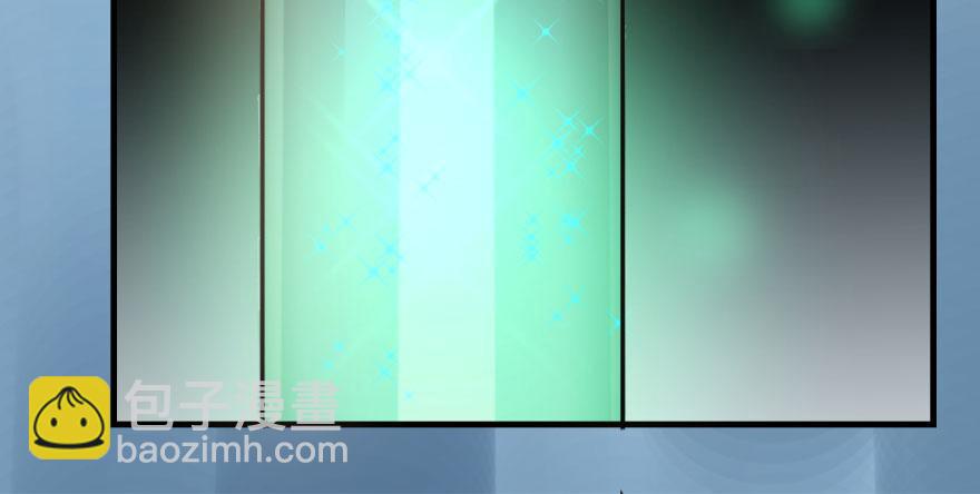 毒步天下：特工神醫小獸妃 - 第19話(3/3) - 4