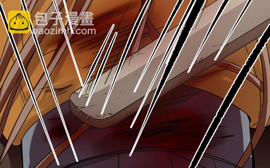 毒步天下：特工神醫小獸妃 - 第19話(1/3) - 4