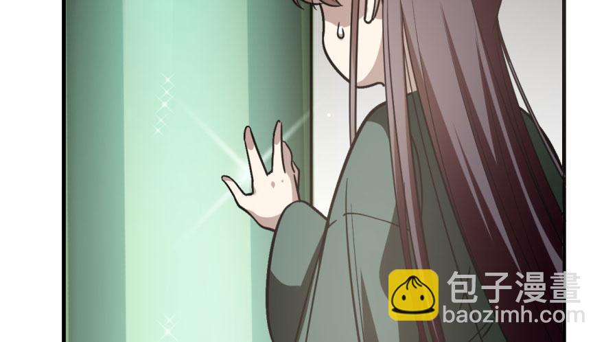 毒步天下：特工神醫小獸妃 - 第19話(3/3) - 5