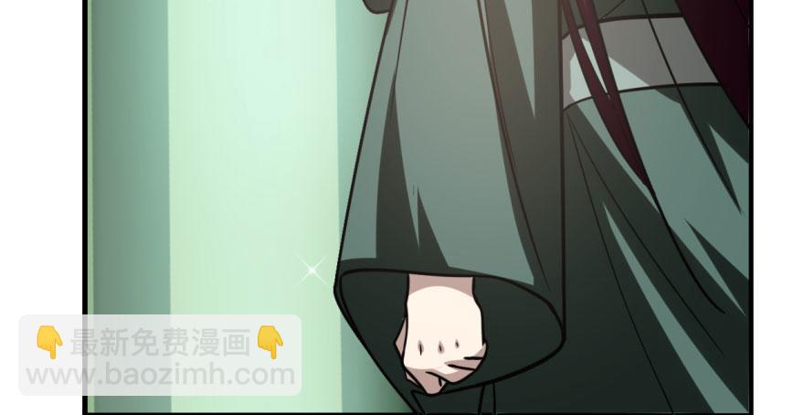 毒步天下：特工神醫小獸妃 - 第19話(3/3) - 6