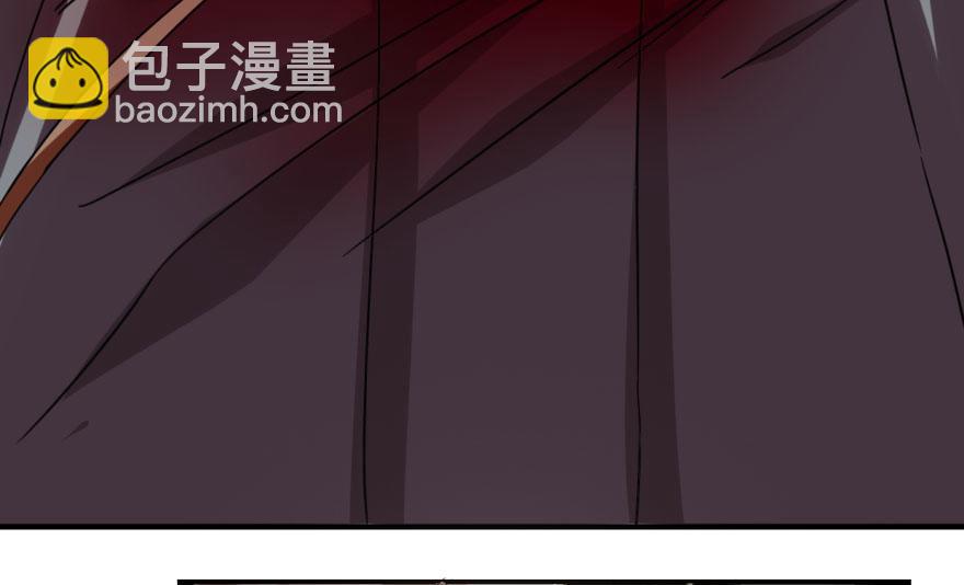 毒步天下：特工神醫小獸妃 - 第19話(1/3) - 6