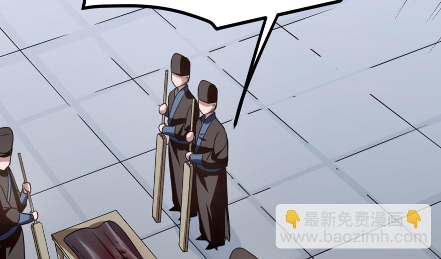 毒步天下：特工神醫小獸妃 - 第19話(1/3) - 2