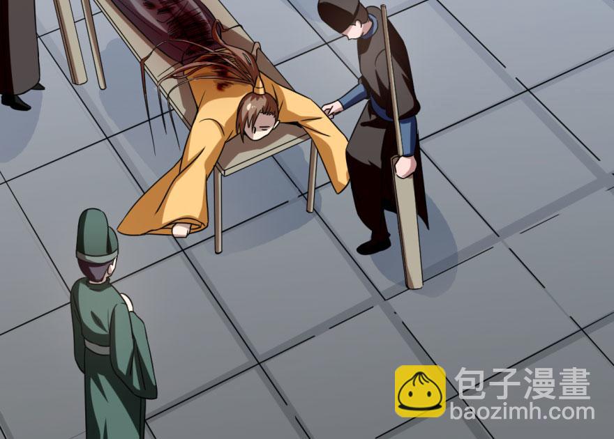 毒步天下：特工神醫小獸妃 - 第19話(1/3) - 3