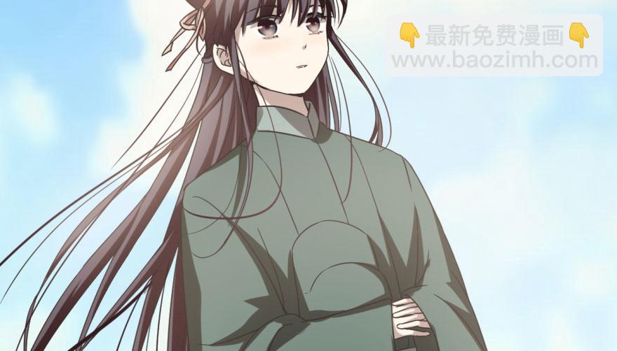 毒步天下：特工神醫小獸妃 - 第19話(1/3) - 1