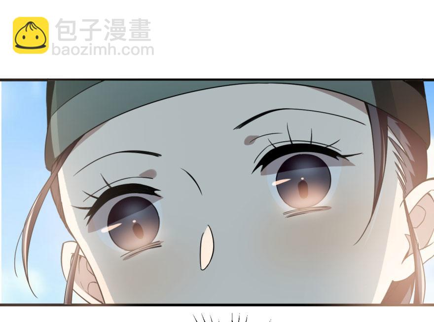 毒步天下：特工神醫小獸妃 - 第19話(1/3) - 3