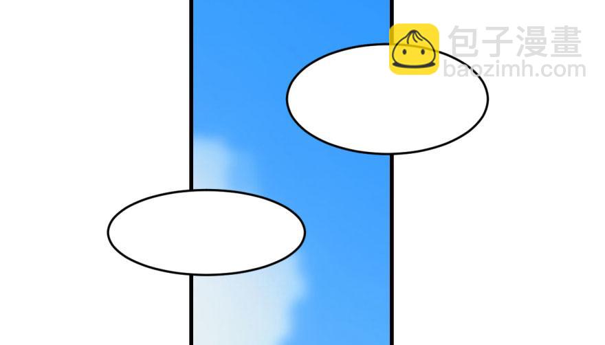 毒步天下：特工神醫小獸妃 - 第19話(1/3) - 4