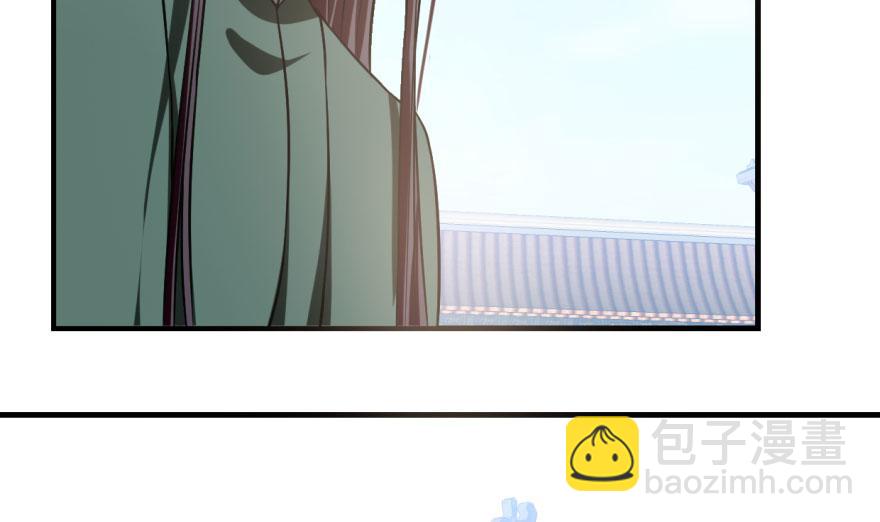 毒步天下：特工神醫小獸妃 - 第19話(2/3) - 2