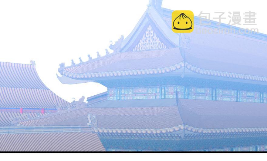 毒步天下：特工神醫小獸妃 - 第19話(2/3) - 3