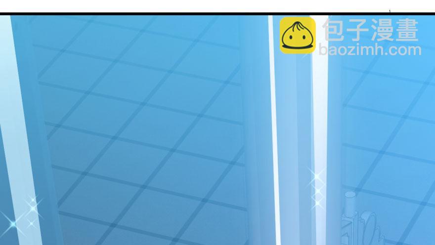 毒步天下：特工神醫小獸妃 - 第19話(2/3) - 4