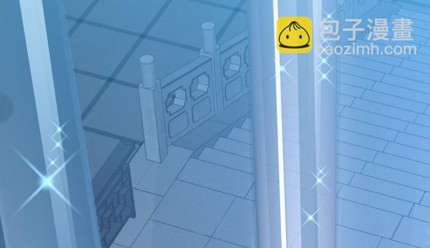 毒步天下：特工神醫小獸妃 - 第19話(2/3) - 5