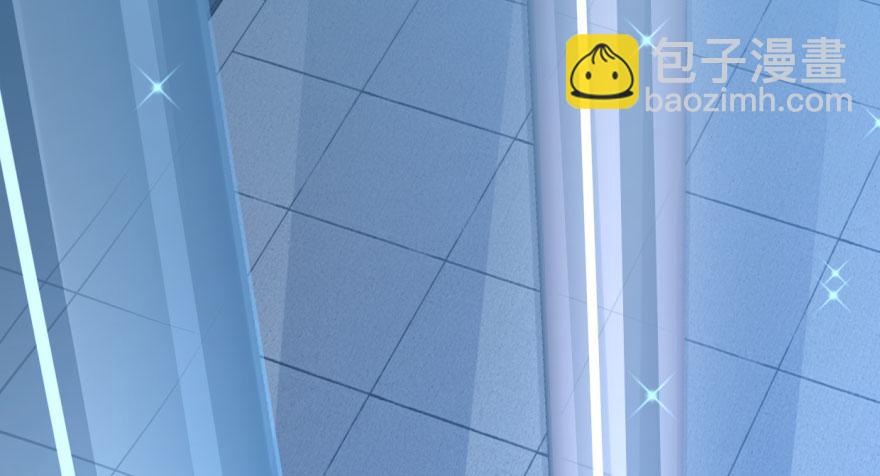 毒步天下：特工神醫小獸妃 - 第19話(2/3) - 6