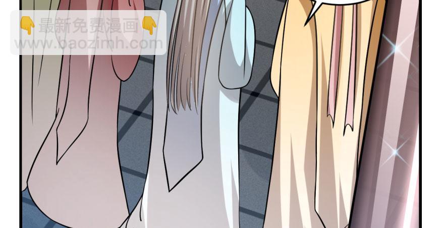 毒步天下：特工神醫小獸妃 - 第19話(2/3) - 3