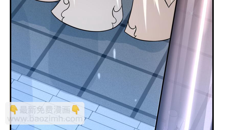 毒步天下：特工神醫小獸妃 - 第19話(2/3) - 4