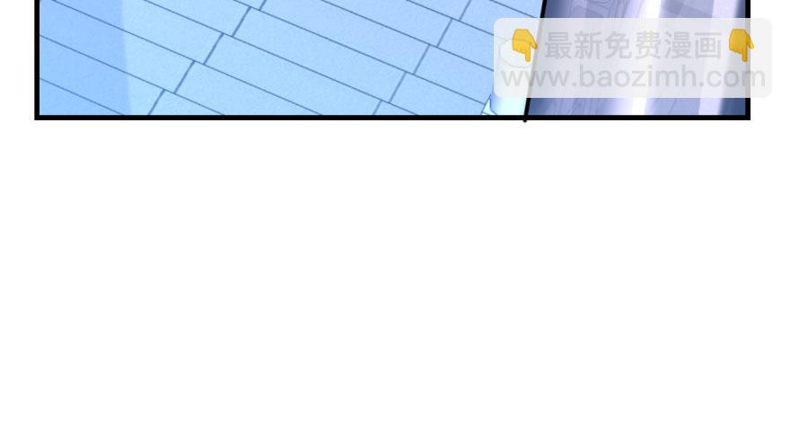 毒步天下：特工神醫小獸妃 - 第19話(2/3) - 5