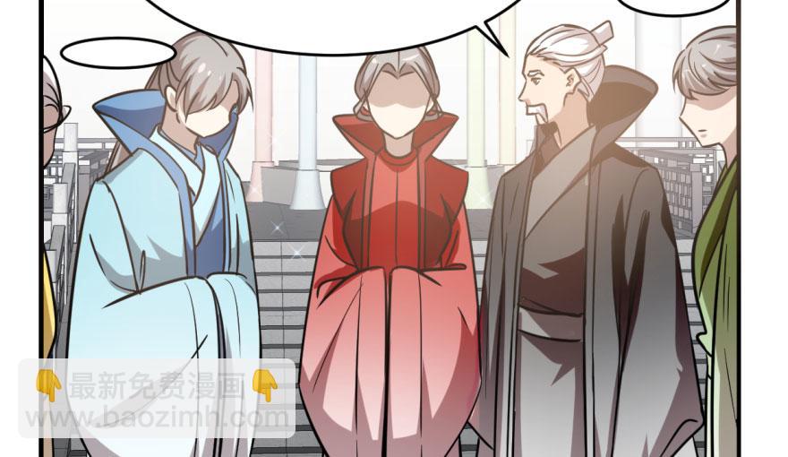 毒步天下：特工神醫小獸妃 - 第19話(2/3) - 8