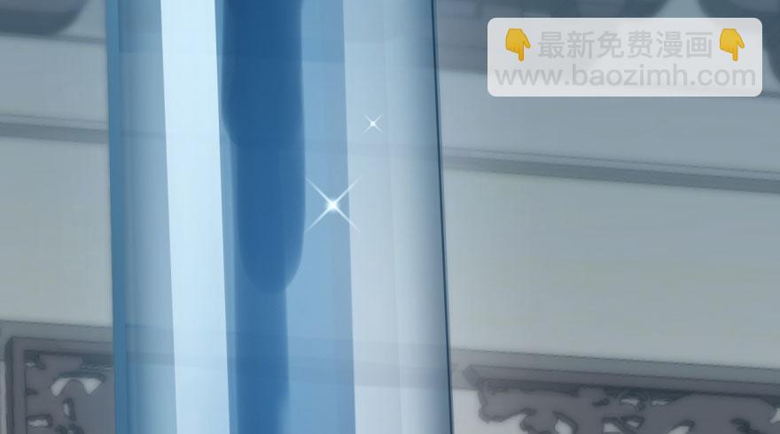 毒步天下：特工神醫小獸妃 - 第19話(2/3) - 7