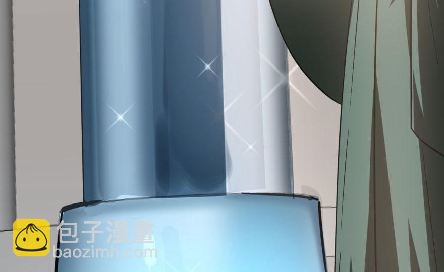 毒步天下：特工神醫小獸妃 - 第19話(2/3) - 2